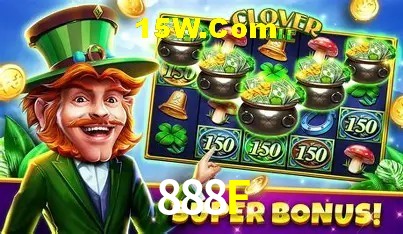 Sistemas de Segurança 888F